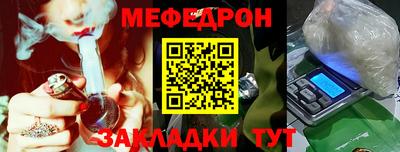 apvp Кунгур