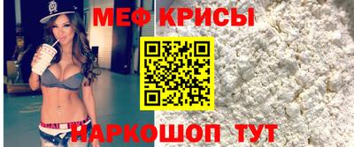 кокаин премиум Кулебаки