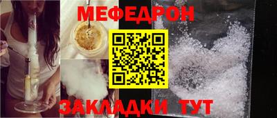 кокаин премиум Кулебаки
