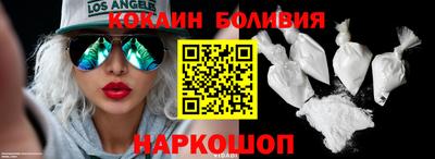 apvp Кунгур