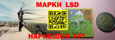 а пвп мука Кумертау