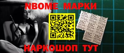 apvp Кунгур