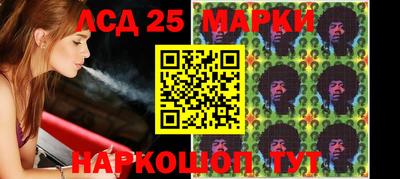 apvp Кунгур