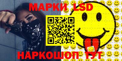 apvp Кунгур