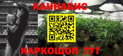 а пвп мука Кумертау