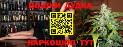 кокаин премиум Кулебаки