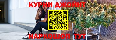 кокаин премиум Кулебаки