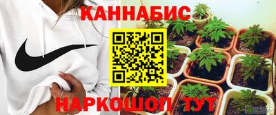кокаин премиум Кулебаки