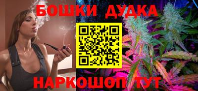 кокаин премиум Кулебаки