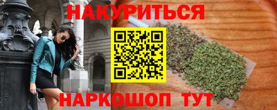 apvp Кунгур