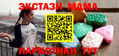 кокаин премиум Кулебаки