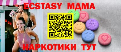 кокаин премиум Кулебаки