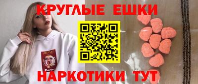 кокаин премиум Кулебаки