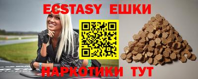 а пвп мука Кумертау