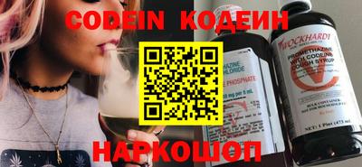 кокаин премиум Кулебаки