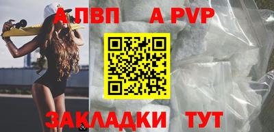 кокаин премиум Кулебаки