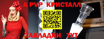 кокаин премиум Кулебаки