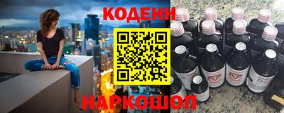 кокаин премиум Кулебаки