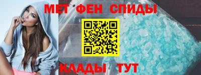 apvp Кунгур