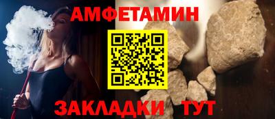 apvp Кунгур