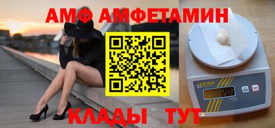 apvp Кунгур