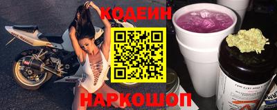 а пвп мука Кумертау