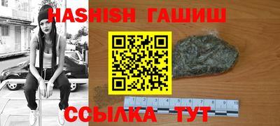 а пвп мука Кумертау