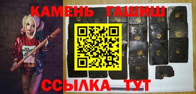apvp Кунгур