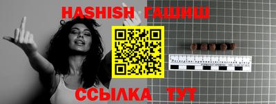apvp Кунгур