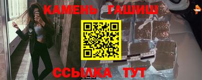 а пвп мука Кумертау