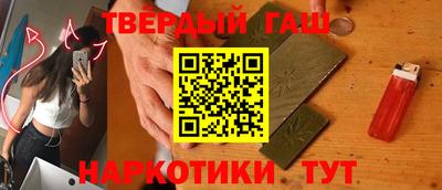 а пвп мука Кумертау