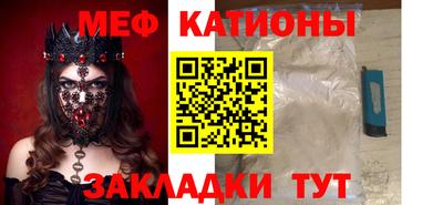 apvp Кунгур