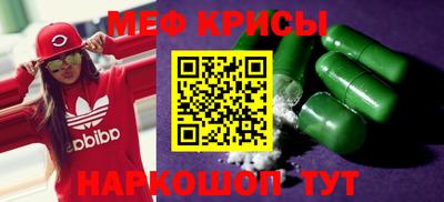 кокаин премиум Кулебаки