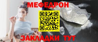 apvp Кунгур